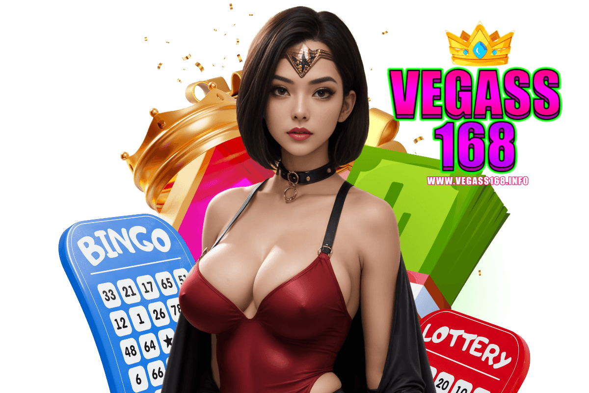 vegass168 สมัคร
