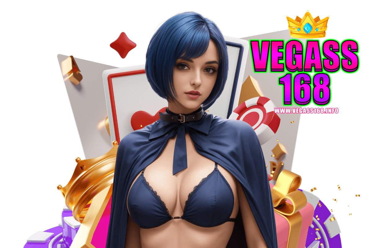 vegass168 เว็บตรง